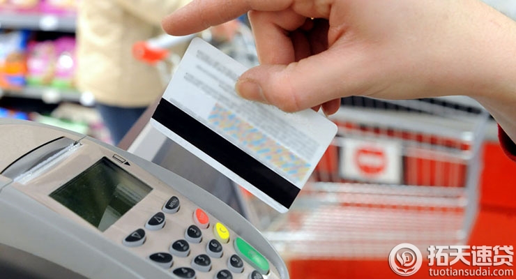 支付宝基金新手教程（支付宝买基金教程）-第1张图片-芝麻交易所下载